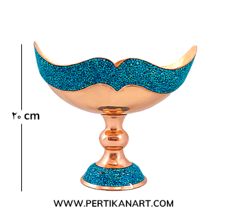 خرید کشکول شماره 2 فیروزه کوبی پرتیکان