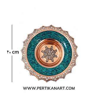 بشقاب 20 شبکه بری فیروزه کوبی پرتیکان